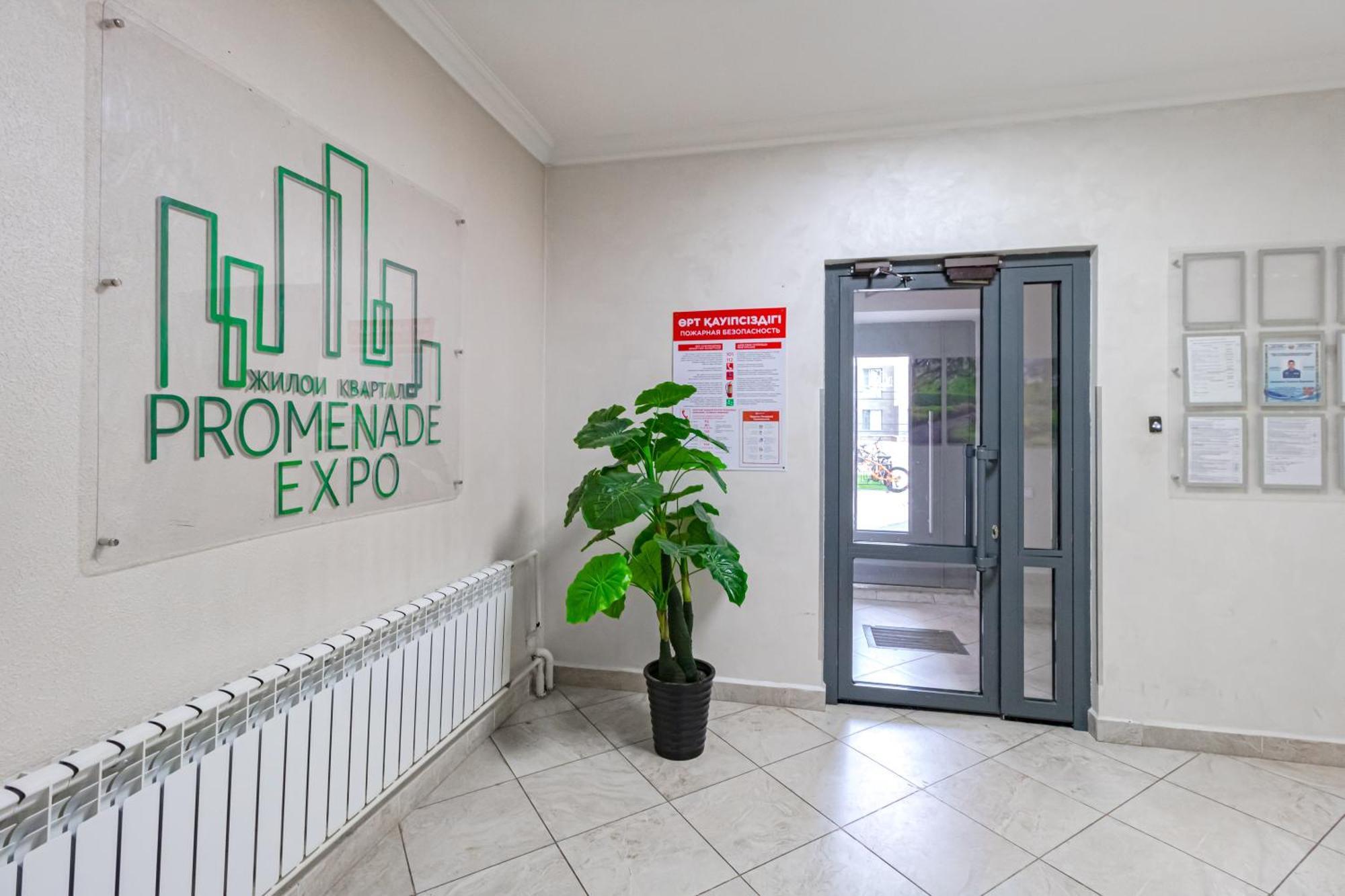Expo Promenade Apartment อัสตานา ภายนอก รูปภาพ